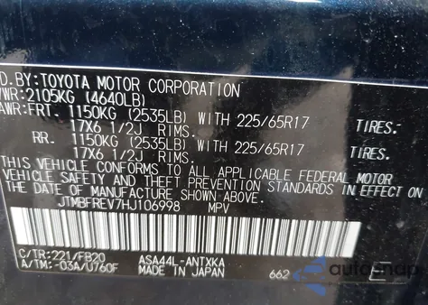 2017 Toyota Rav4 Le z USA, uszkodzony, nr VIN JTMBFREV7HJ106998